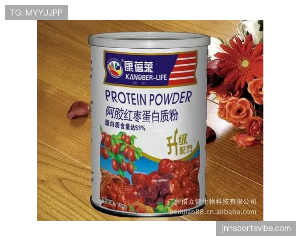 王昶家的冰箱里塞满蛋白粉，连饮料都是按毫升算的