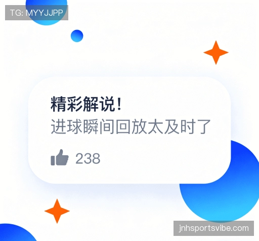 评价速递